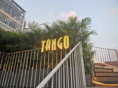 -Tango by Ala House