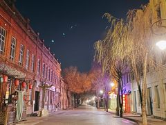 -中华巴洛克风情街