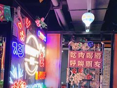 -·缸桶屋·韩式牛肋条自助烤肉(西湖D11店)