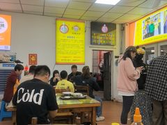 -卢聪艺小吃店(阳翟总店)