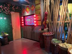 -番食园鲜食火锅(高新店)