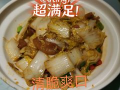 -庆江南江南菜(太仓南洋店)