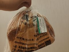 -钟楼大面包