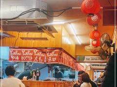 -拉面莊夢語＆中华料理八椿