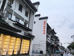 -蔡阿水羊肉店