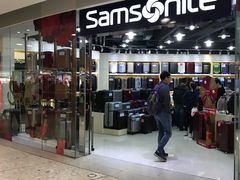 -东荟城名店仓