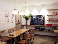 -正南齐北·老街糯米团(洪崖洞店)