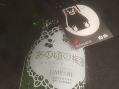 -AEON超市(永旺梦乐城泰达店)