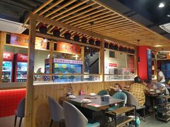 -由衷贵州酸汤牛肉火锅(新桥店)