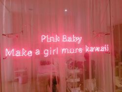 -PinkBaby美甲美睫