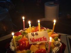 -甜心贝拉(西平路店)