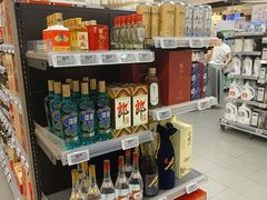 -Olé精品超市(新世界新丸中心店)