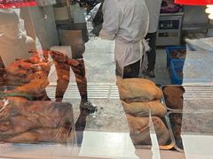 -章云板鸭(马道街店)