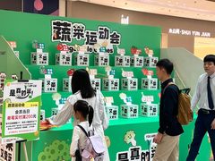 -悦然广场(北滘店)
