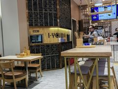 -I-YOU面缘·仁和新城店
