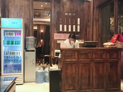-海底捞火锅(团结桥店)