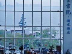 -朵云书院(滴水湖店)
