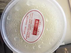 -嘉和一品(蓝堡店)