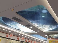 -极橙儿童齿科矫正中心(奥城店)