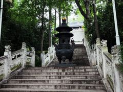 -九华山公园