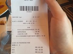 -哈蒙德餐厅