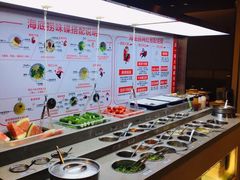 -海底捞火锅(漕宝路店)