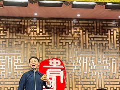 -青曲社相声(易俗街区店)