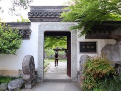 -浙江省博物馆(孤山馆区)