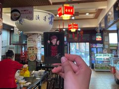 -壹德壹(锦都店)