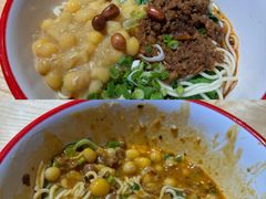 -首开·龙湖成都西宸天街