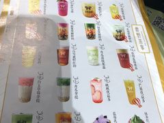 -鹿野茶事(开元盛世店)