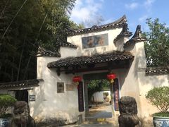 -景德镇古窑民俗博览区