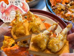 -鲜得莱渔港·小平岛海胆馆(七贤岭店)