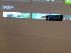 -水墨澜渟足道·SPA·传统(四望亭东关街店)