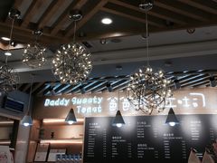 -爸爸糖吐司面包(扬州宝龙广场店)