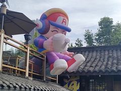 -宽窄巷子(地铁站)