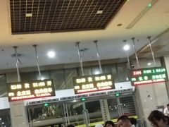 -阜阳站