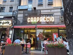 -CARPACCIO卡巴乔餐厅