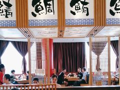 -万岁寿司(万国店)