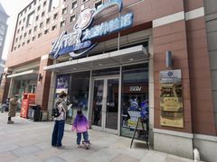 -飞行家太空体验馆(祥云小镇店)