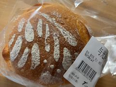 -七叔是岛民(大学城gogo新天地店)