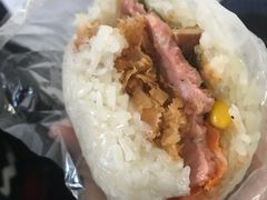 特色综合味饭团-秋英饭团(大庙新村店)
