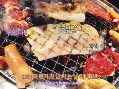 -吉志烤肉(太原总店)