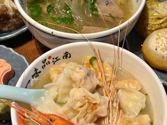 -鑫震源·苏式大虾生煎(山塘街店)