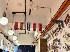 -天妇罗内顺田(罗湖店)