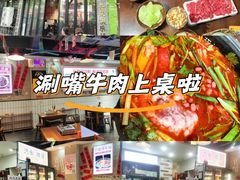 -黔有有贵州酸汤夺夺粉火锅(五味十字店)