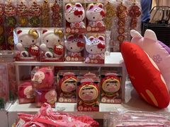 -新城市广场