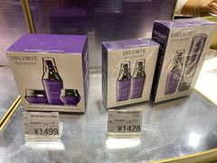 -国药中服免税(北京坊店)