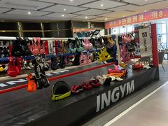 -银吉姆健身(恒隆馆)