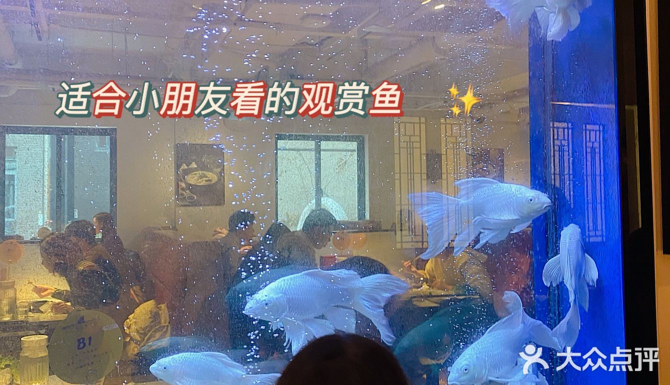 最后客观的夸奖，吃完之后胃很舒服